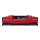 G.SKILL 8GB 3000MHz Ripjaws V CL15 - 340077 - zdjęcie